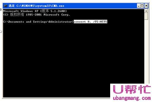 fat32转换ntfs命令