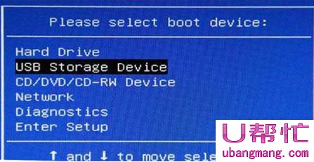 Dell 戴尔 台式机bios设置 快捷键启动u盘方法 U帮忙官网