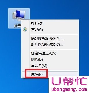 win7没有本地连接怎么办