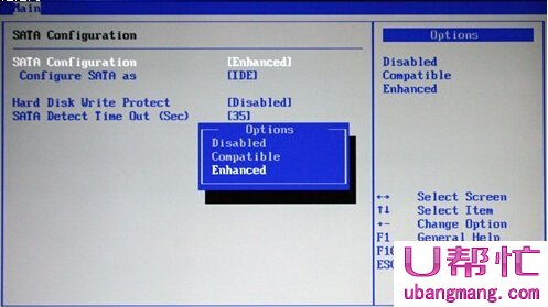 Compatible和Enhanced区别